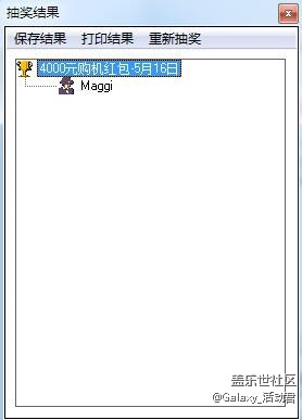 三星蓋樂(lè)世S8 | S8+正式開啟預(yù)約，多重預(yù)約好禮等你來(lái)拿！