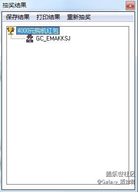 三星蓋樂(lè)世S8 | S8+正式開啟預(yù)約，多重預(yù)約好禮等你來(lái)拿！