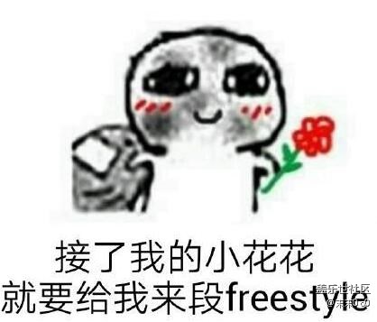 年輕時尚的嘻哈實力派：三星蓋樂世C8