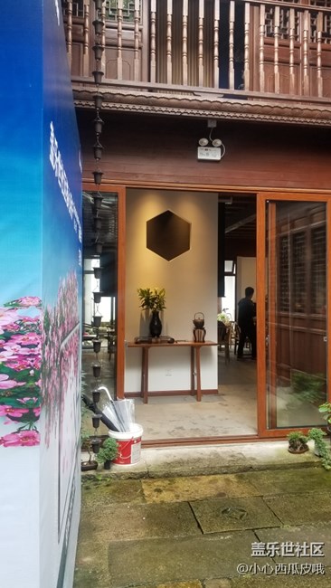 三星note8星匯社杭州品鑒會(huì)