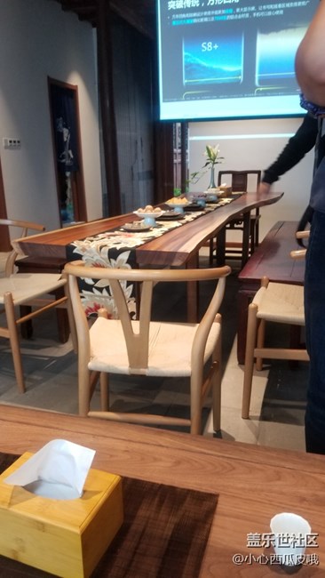 三星note8星匯社杭州品鑒會(huì)