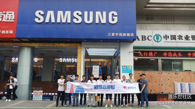 男人幫與美女講師的“約會”！??????