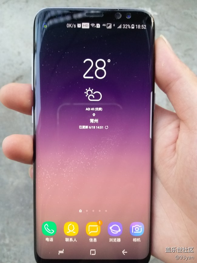 s8——the leader of 全面屏 s8——the leader of 全面屏