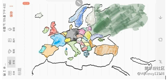 【Note 8體驗】9月24日全國Note8星粉體驗西安站回顧 【Note 8體驗】9月24日全國Note8星粉體驗西安站回顧