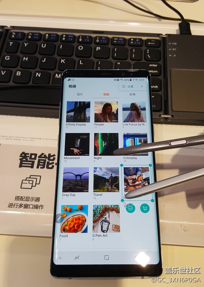 NOTE8成都體驗會 快速走過 NOTE8成都體驗會 快速走過