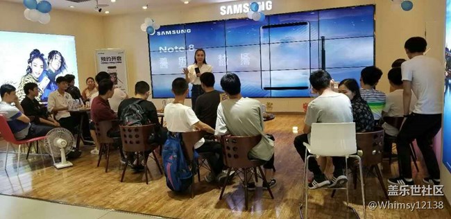 【Note 8體驗】9月24日全國Note8星粉體驗西安站回顧 【Note 8體驗】9月24日全國Note8星粉體驗西安站回顧