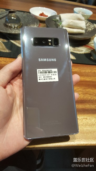 note8杭州品鑒會