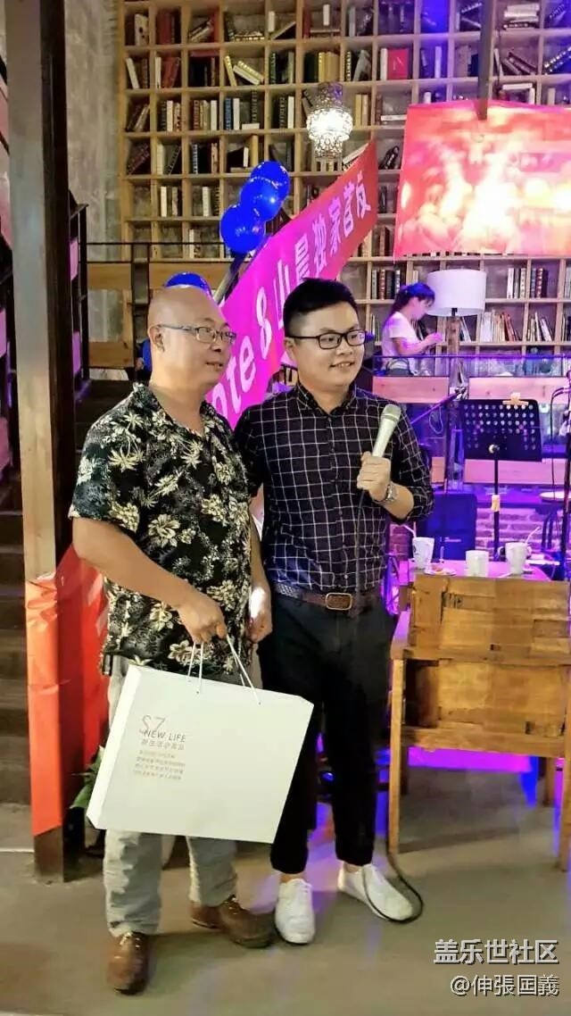 湖南地市州三星GALAXY Note8品鑒會回顧