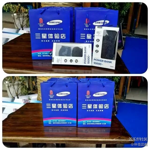 湖南地市州三星GALAXY Note8品鑒會回顧