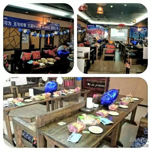 湖南地市州三星GALAXY Note8品鑒會回顧