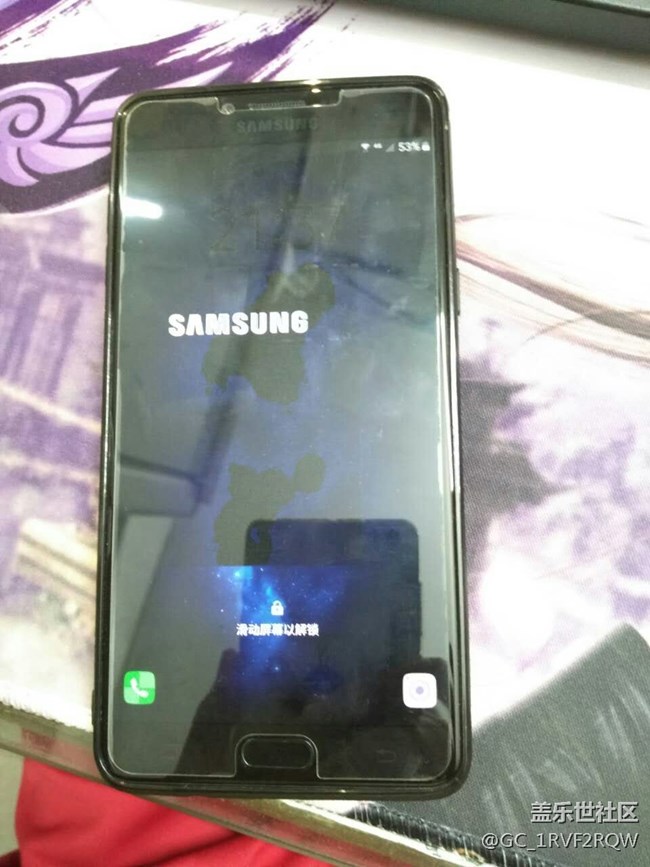 這難道也是更新后的問題嗎？開機(jī)LOGO都變位了？