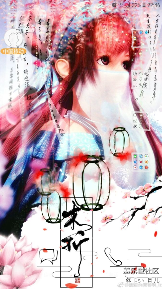 求助，短信bug