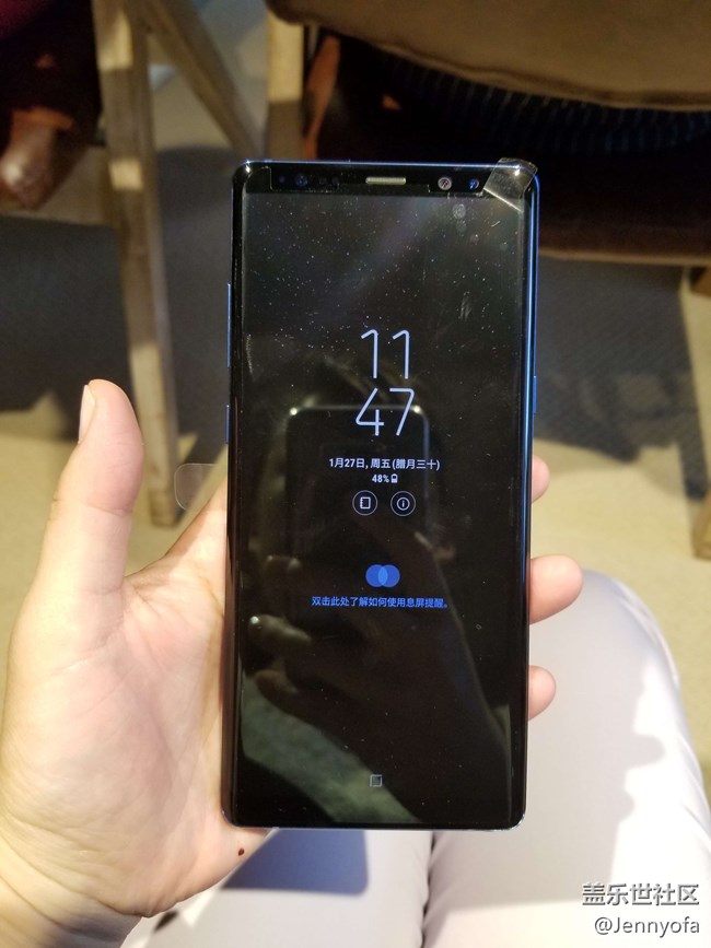 【上海星部落】9.24 蓋樂世社區(qū)核心用戶Note8品鑒會 【上海星部落】9.24 蓋樂世社區(qū)核心用戶Note8品鑒會