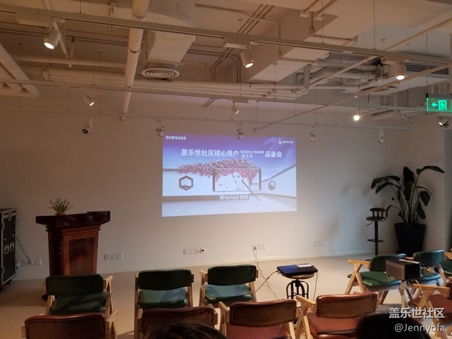 【上海星部落】9.24 蓋樂世社區(qū)核心用戶Note8品鑒會 【上海星部落】9.24 蓋樂世社區(qū)核心用戶Note8品鑒會