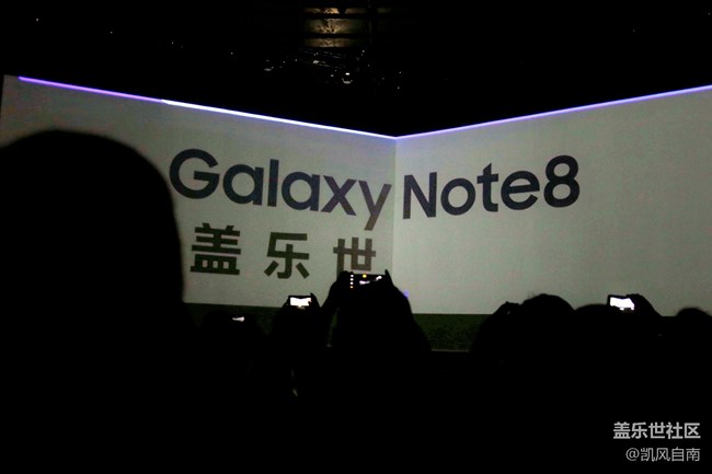 游京城逛帝都，遇見(jiàn)三星note8（2）