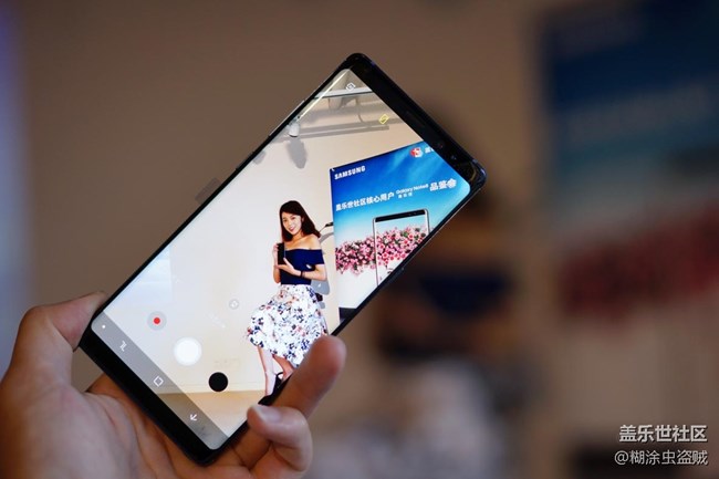 蓋樂世社區(qū)核心用戶Note8品鑒會(huì)