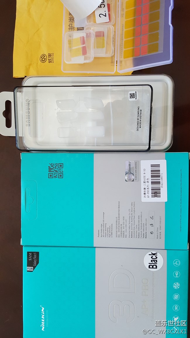 該買的都買好了，坐等note8。