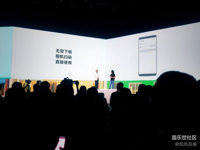 游京城逛帝都，遇見(jiàn)三星note8（2）