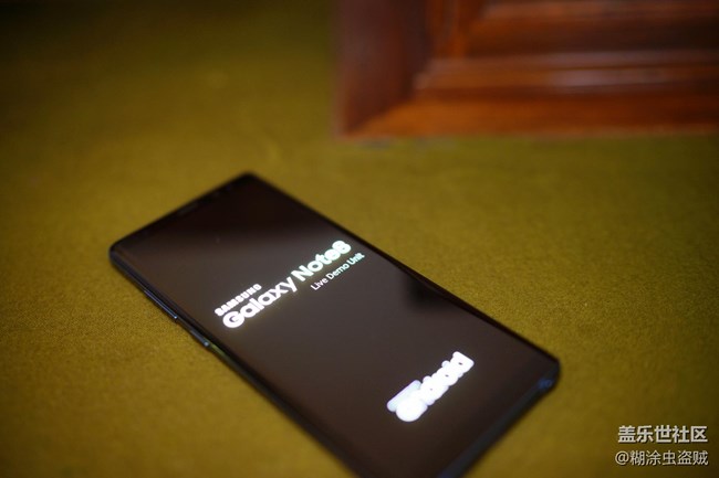 蓋樂世社區(qū)核心用戶Note8品鑒會(huì)