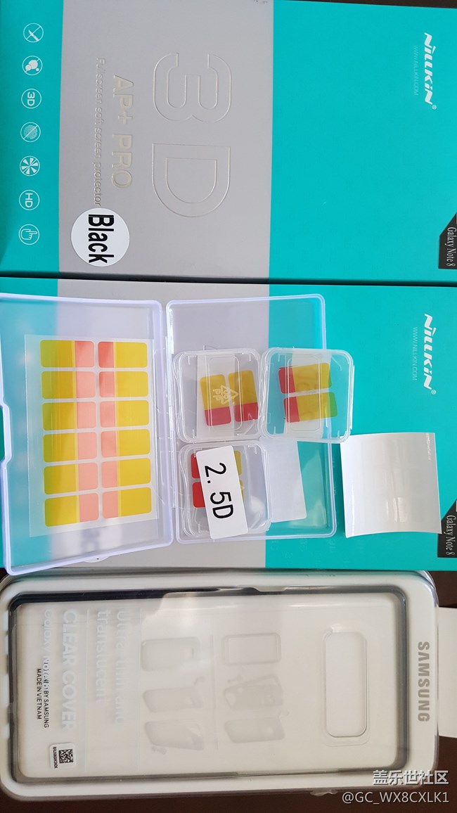 該買的都買好了，坐等note8。