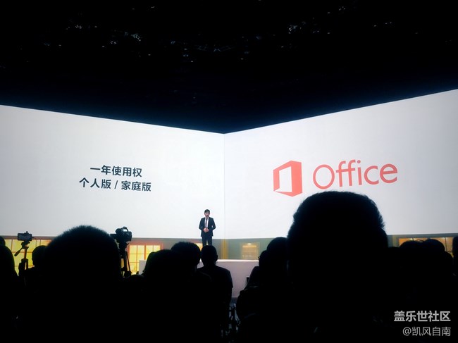 游京城逛帝都，遇見(jiàn)三星note8（2）