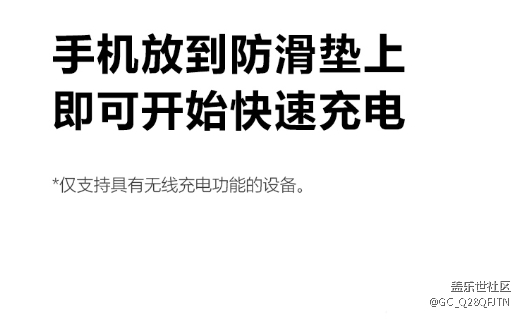 折疊無(wú)線(xiàn)充電器