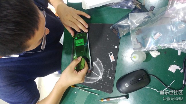 分享S8+  專(zhuān)屬管家優(yōu)惠換屏服務(wù)過(guò)程