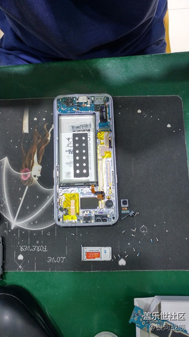 分享S8+  專(zhuān)屬管家優(yōu)惠換屏服務(wù)過(guò)程