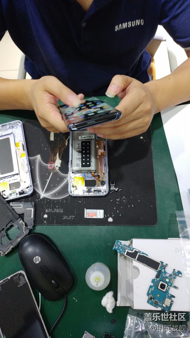 分享S8+  專(zhuān)屬管家優(yōu)惠換屏服務(wù)過(guò)程