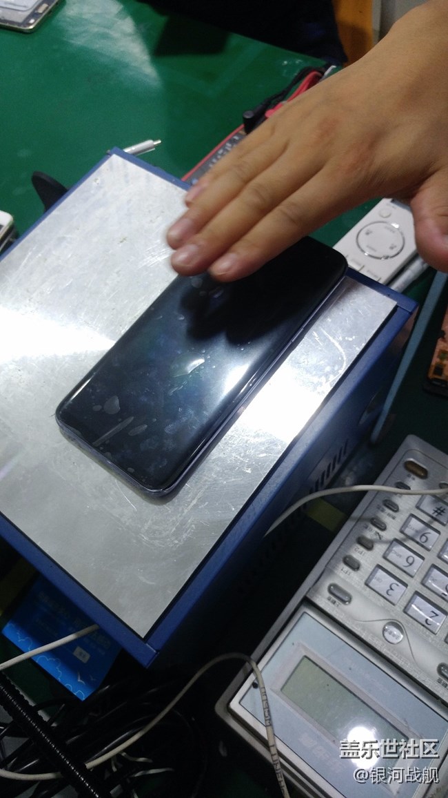 分享S8+  專(zhuān)屬管家優(yōu)惠換屏服務(wù)過(guò)程