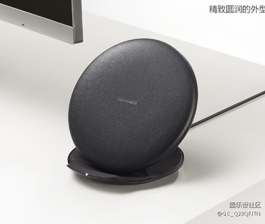 折疊無(wú)線(xiàn)充電器