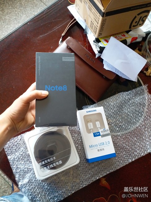 【三星Note8終于到手了，好激動?。。　? title=