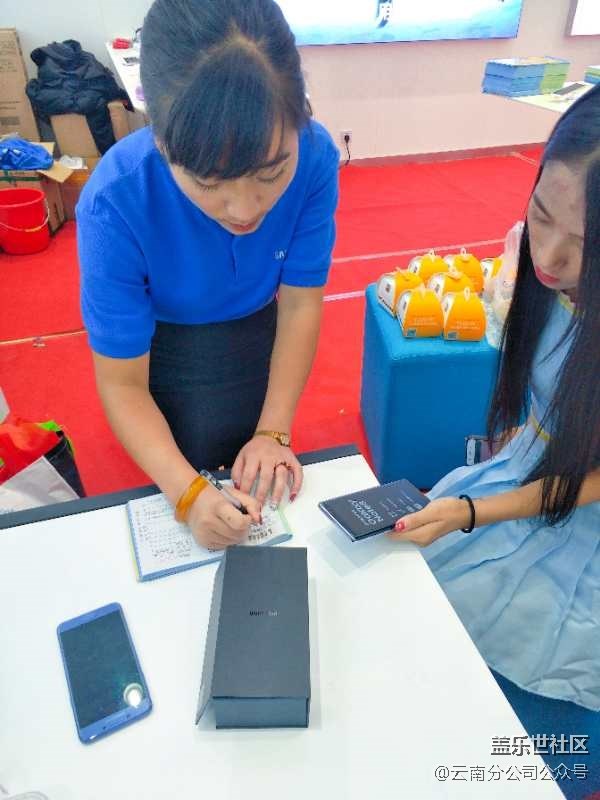 云南麗江弘發(fā)三星體驗(yàn)店盛大開業(yè)啦