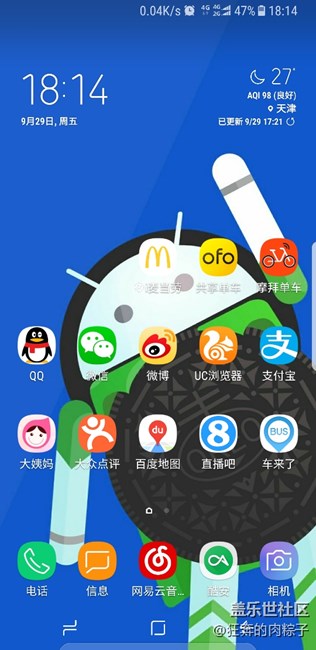 s8+的電池太禁用了?。?！