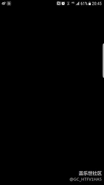 受夠三星了?。?！