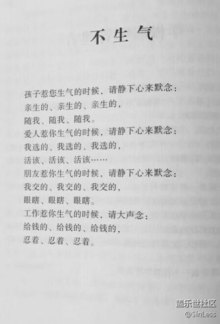 關于撥號界面輸入153等崩潰的解決辦法