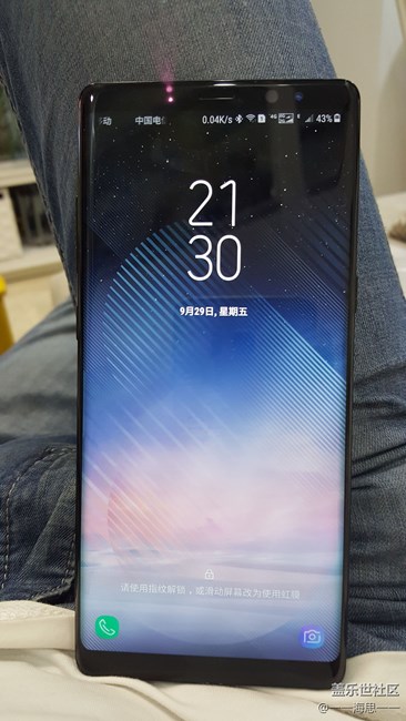 曬熄屏界面咯！