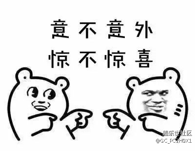 關(guān)于三星中國(guó)用戶對(duì)于C10pro的期待和建議!