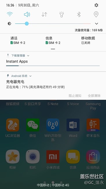 一開網(wǎng)就下載這是什么快來看看