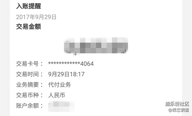 【聊聊回收舊機(jī)領(lǐng)500元積分】 【聊聊回收舊機(jī)領(lǐng)500元積分】
