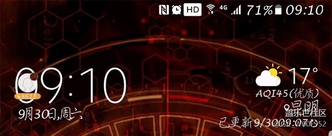 那個(gè)短信圖為什么不消失