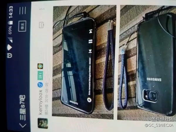 息屏顯示添加項目