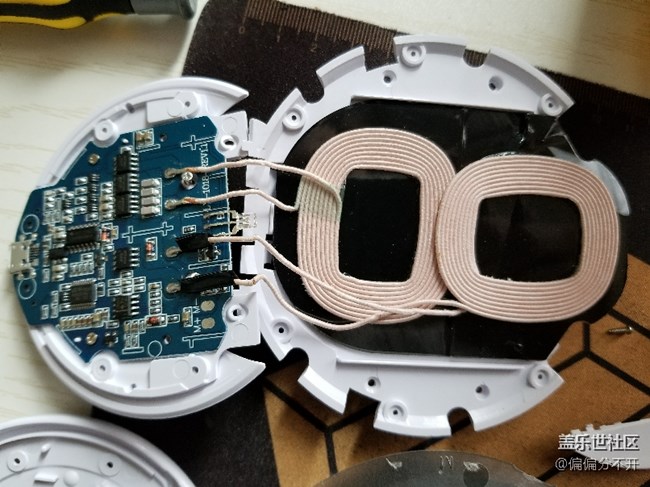 關(guān)于s8無線充電太氣人了