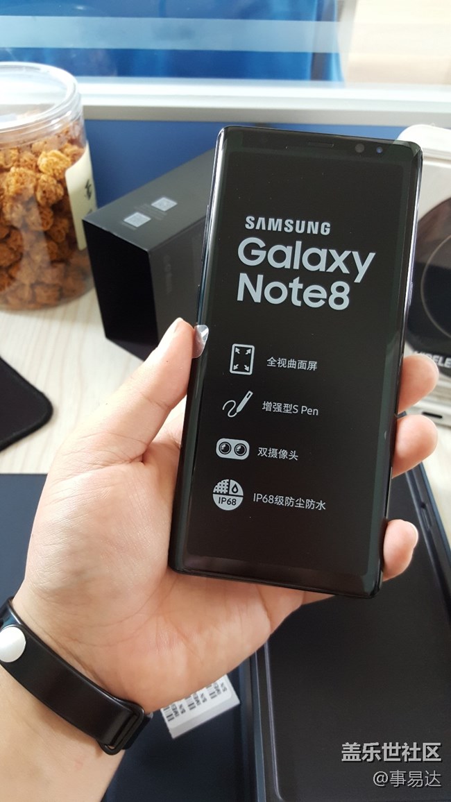王者歸來 蓋樂世 Note 8 首發(fā)開箱 王者歸來 蓋樂世 Note 8 首發(fā)開箱