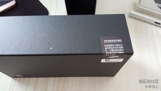 王者歸來 蓋樂世 Note 8 首發(fā)開箱 王者歸來 蓋樂世 Note 8 首發(fā)開箱