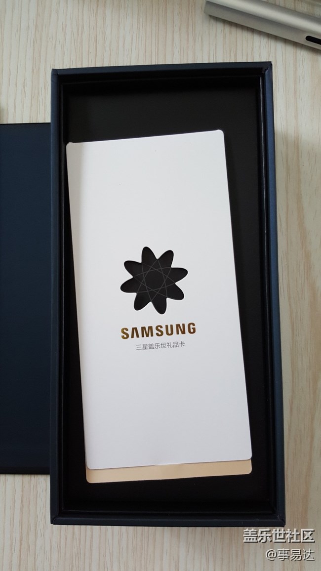 王者歸來 蓋樂世 Note 8 首發(fā)開箱 王者歸來 蓋樂世 Note 8 首發(fā)開箱