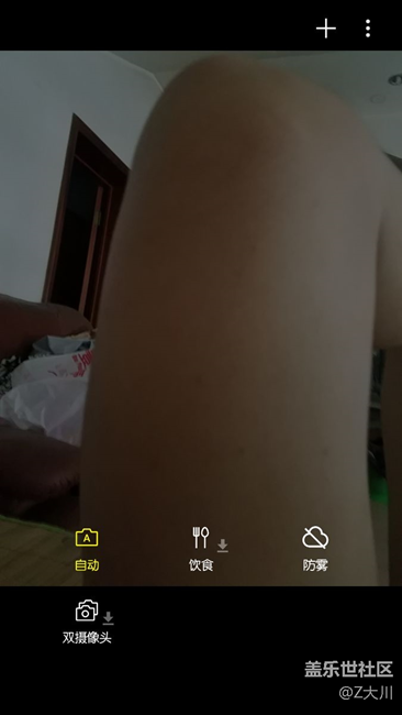 我去，更新到s8的相機(jī)，連專業(yè)模式都沒有了，而且變形好嚴(yán)重