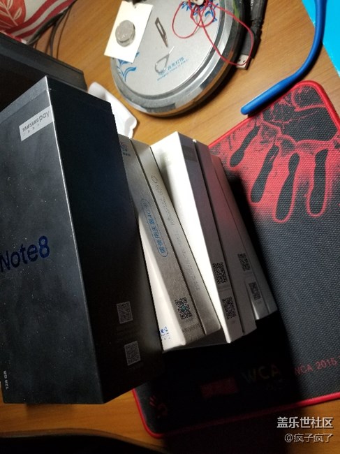 認(rèn)證下手機(jī)曬下包裝盒