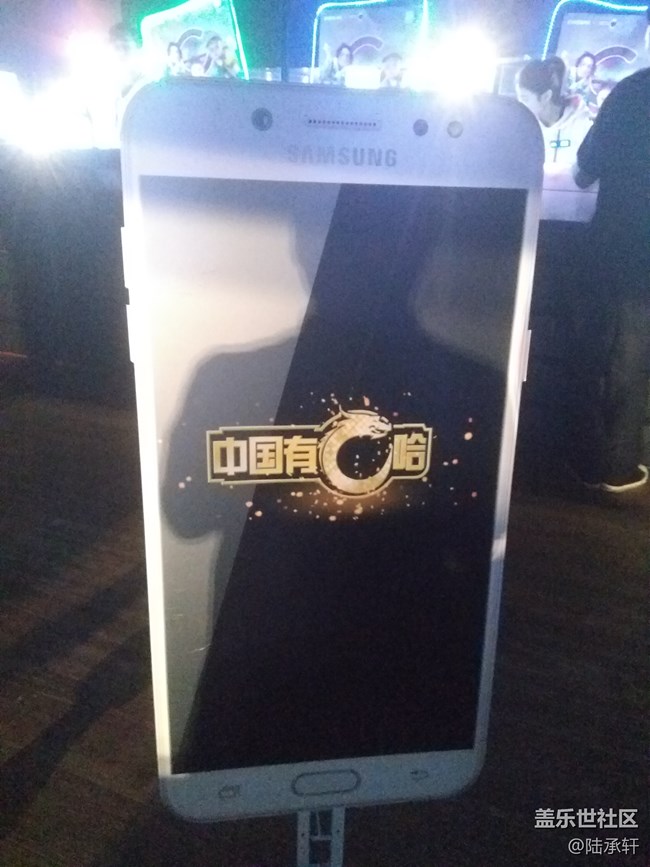 蓋樂(lè)世C8發(fā)布會(huì)回顧