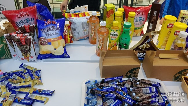 社區(qū)重慶星部落三星Note8品鑒活動